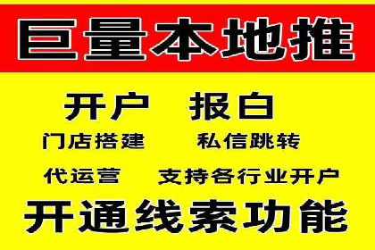 百度竞价赚钱攻略：实战案例分享